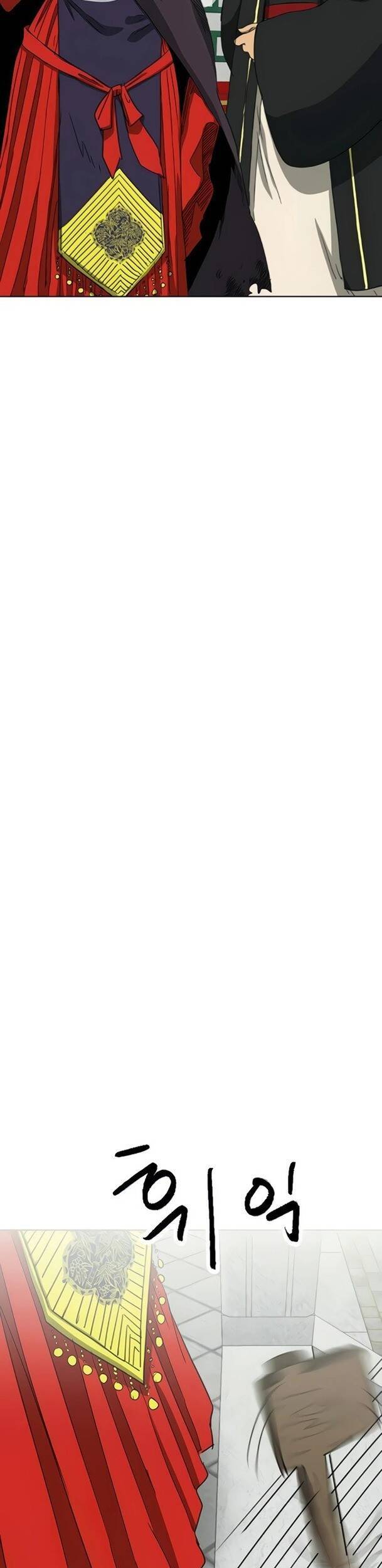 Thăng Cấp Vô Hạn Trong Murim Chapter 102 - Trang 2