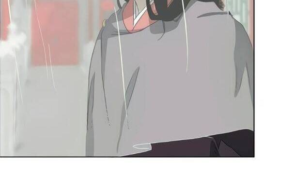 Thăng Cấp Vô Hạn Trong Murim Chapter 102 - Trang 2