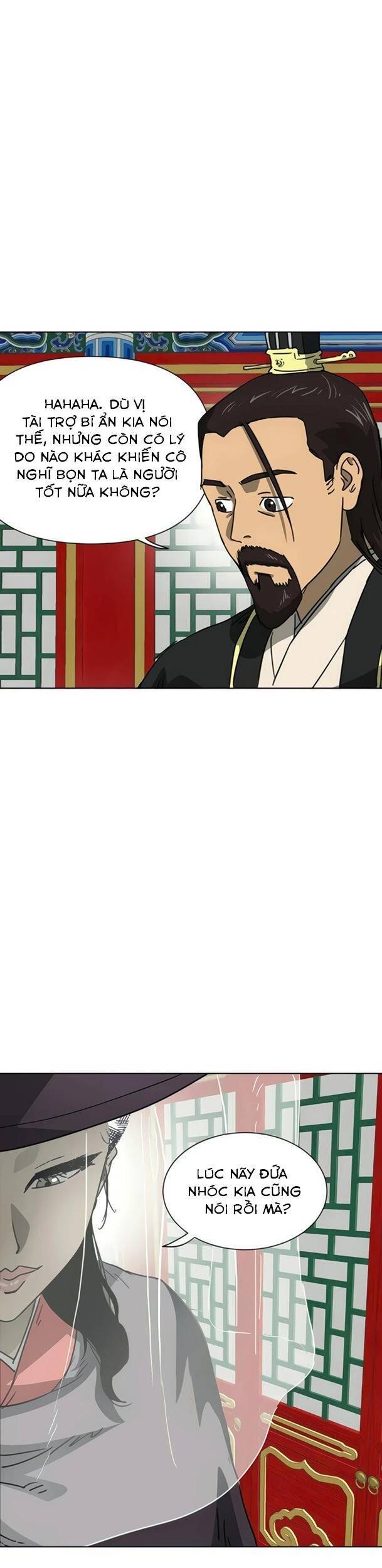 Thăng Cấp Vô Hạn Trong Murim Chapter 102 - Trang 2