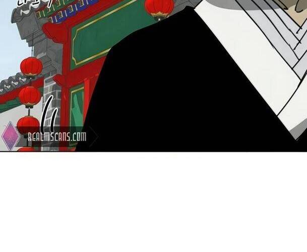 Thăng Cấp Vô Hạn Trong Murim Chapter 102 - Trang 2