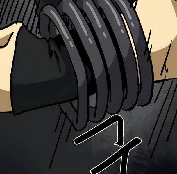 Thăng Cấp Vô Hạn Trong Murim Chapter 102 - Trang 2