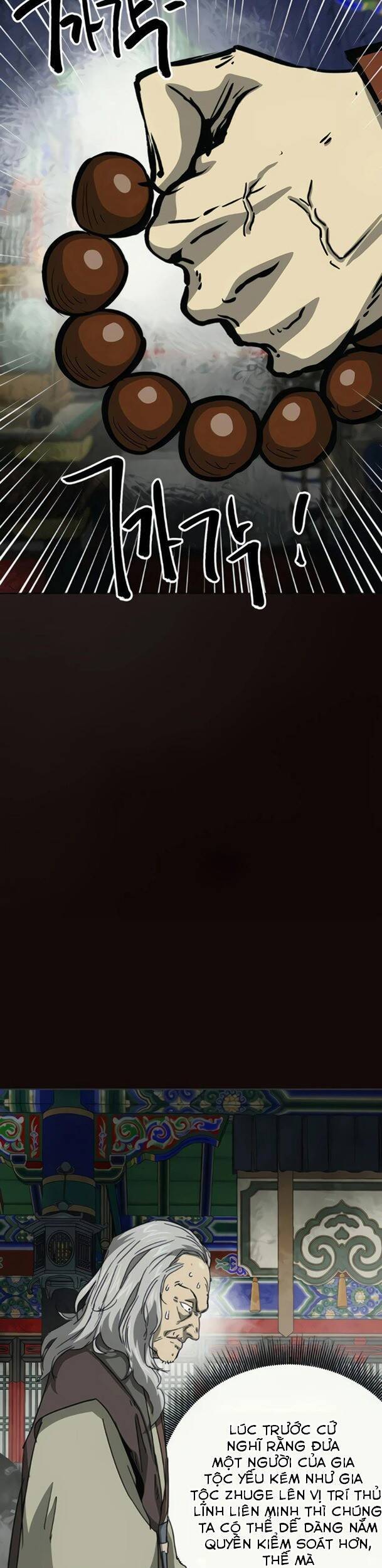 Thăng Cấp Vô Hạn Trong Murim Chapter 102 - Trang 2