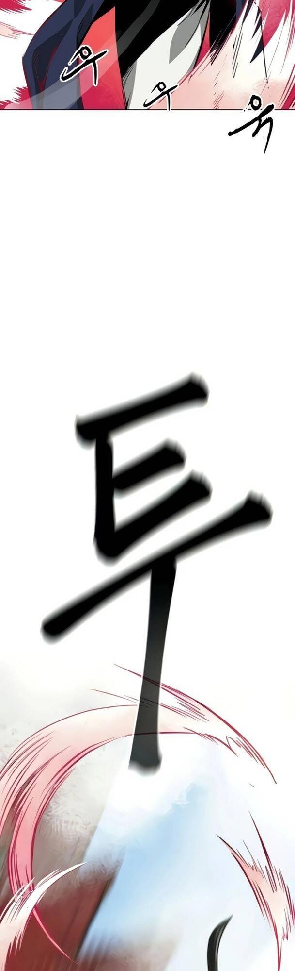 Thăng Cấp Vô Hạn Trong Murim Chapter 104 - Trang 2