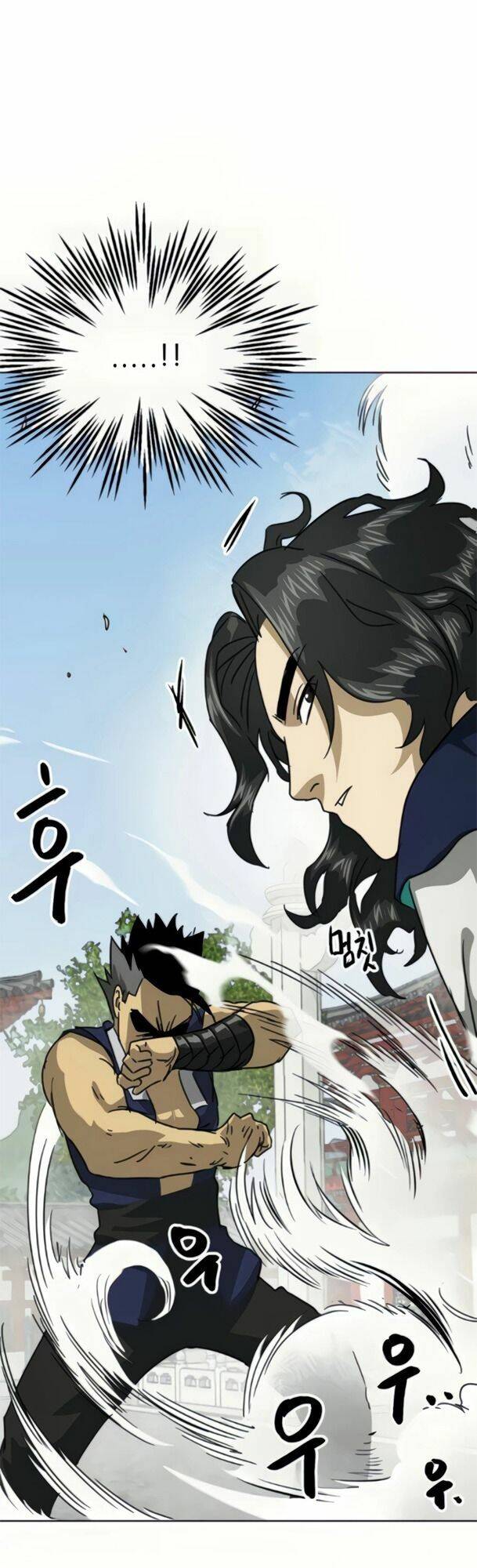 Thăng Cấp Vô Hạn Trong Murim Chapter 106 - Trang 2