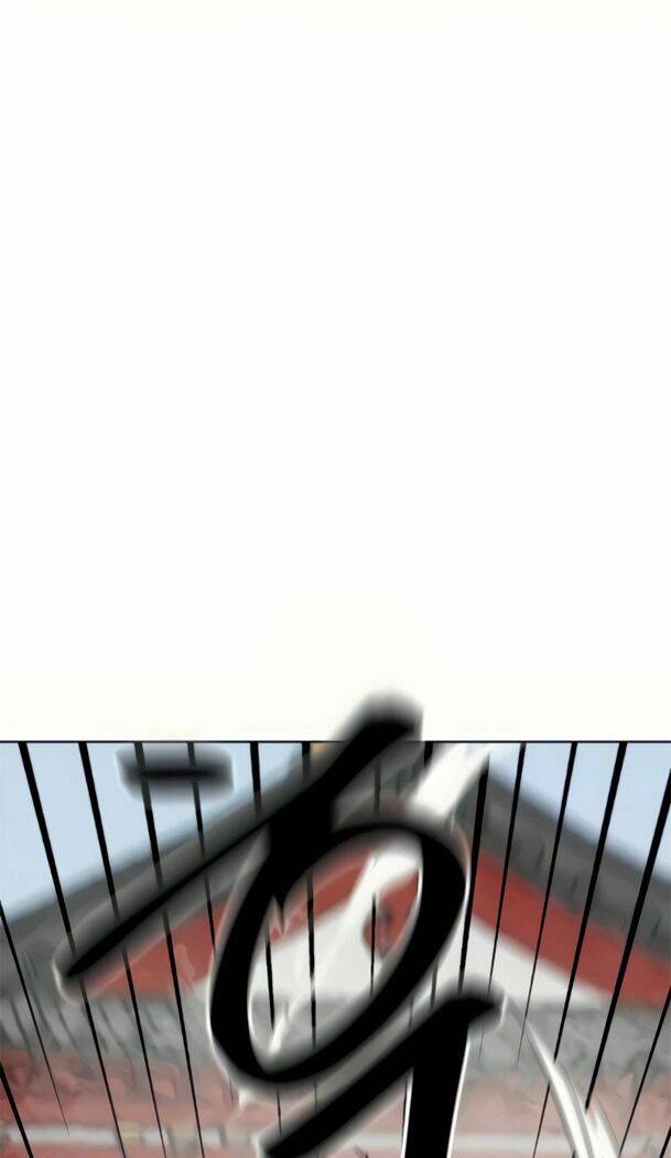 Thăng Cấp Vô Hạn Trong Murim Chapter 106 - Trang 2