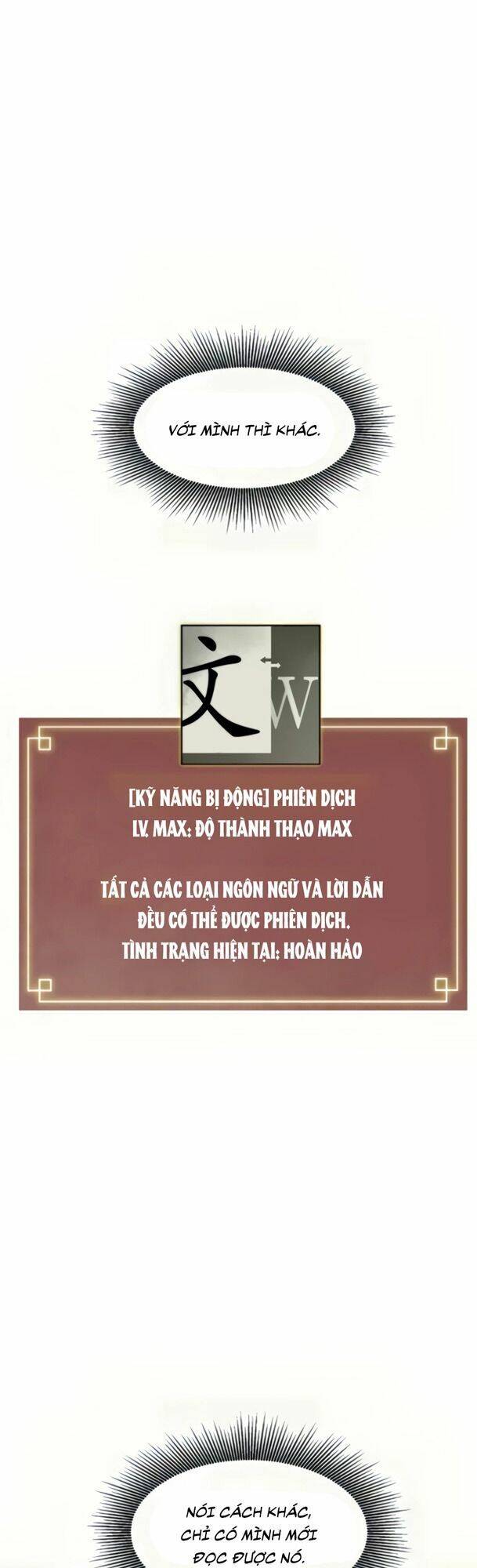 Thăng Cấp Vô Hạn Trong Murim Chapter 108 - Trang 2