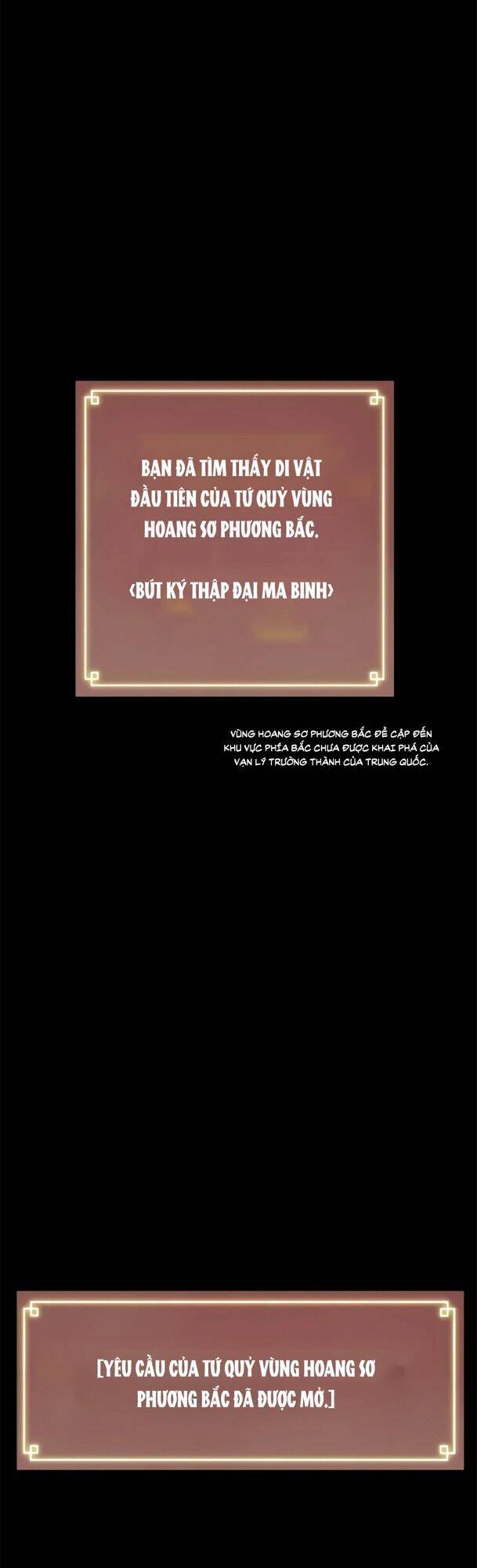 Thăng Cấp Vô Hạn Trong Murim Chapter 108 - Trang 2