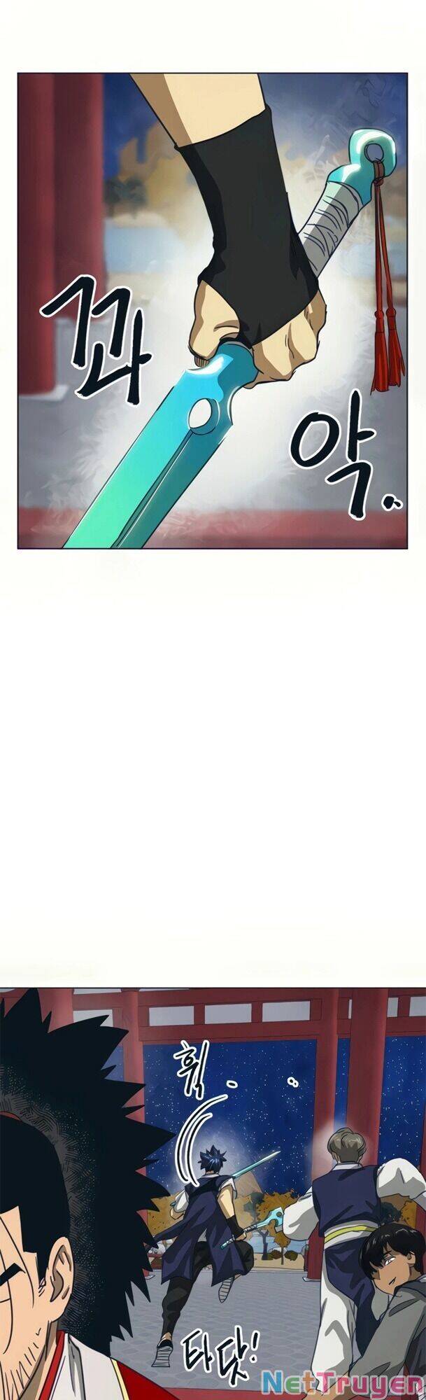 Thăng Cấp Vô Hạn Trong Murim Chapter 110 - Trang 2