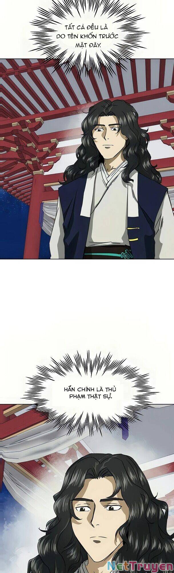 Thăng Cấp Vô Hạn Trong Murim Chapter 113 - Trang 2