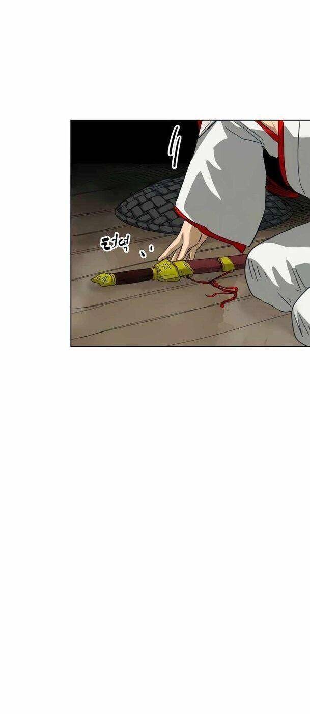 Thăng Cấp Vô Hạn Trong Murim Chapter 117 - Trang 2