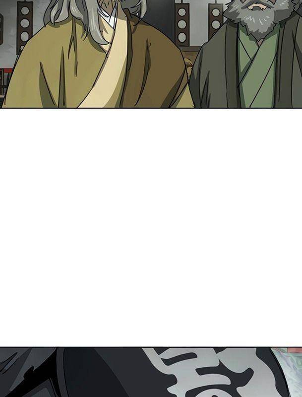 Thăng Cấp Vô Hạn Trong Murim Chapter 119 - Trang 2