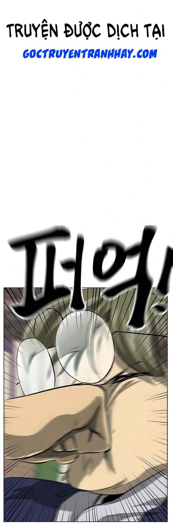 Thăng Cấp Vô Hạn Trong Murim Chapter 121 - Trang 2