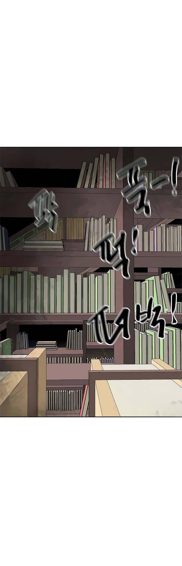 Thăng Cấp Vô Hạn Trong Murim Chapter 121 - Trang 2