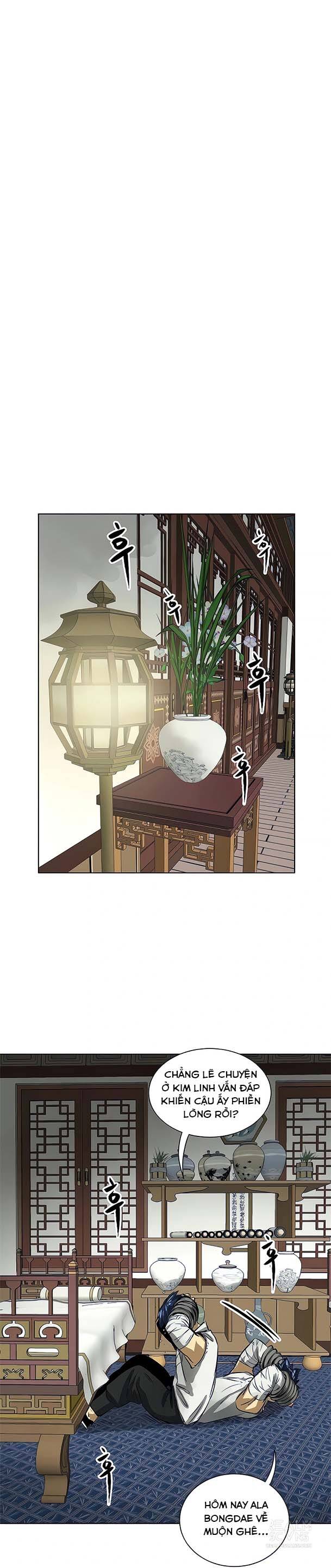 Thăng Cấp Vô Hạn Trong Murim Chapter 121 - Trang 2