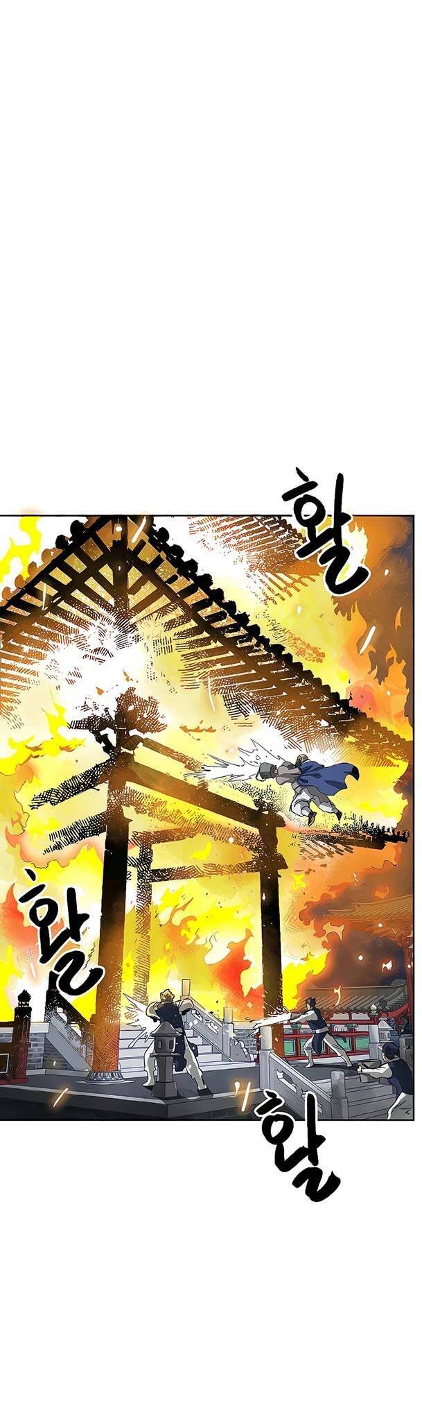 Thăng Cấp Vô Hạn Trong Murim Chapter 121 - Trang 2