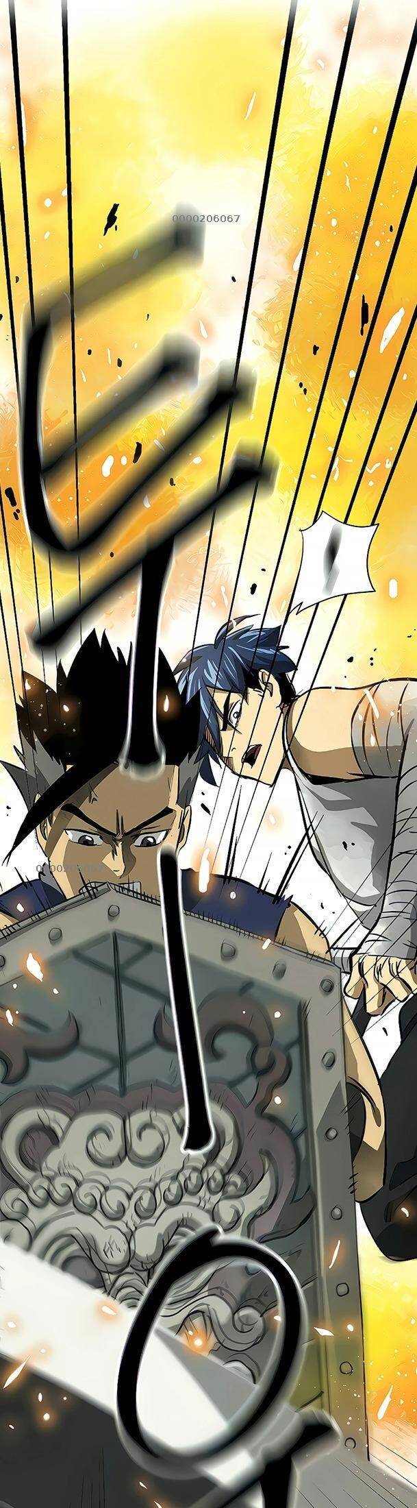 Thăng Cấp Vô Hạn Trong Murim Chapter 122 - Trang 2