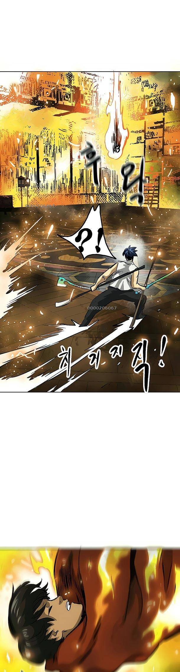 Thăng Cấp Vô Hạn Trong Murim Chapter 122 - Trang 2