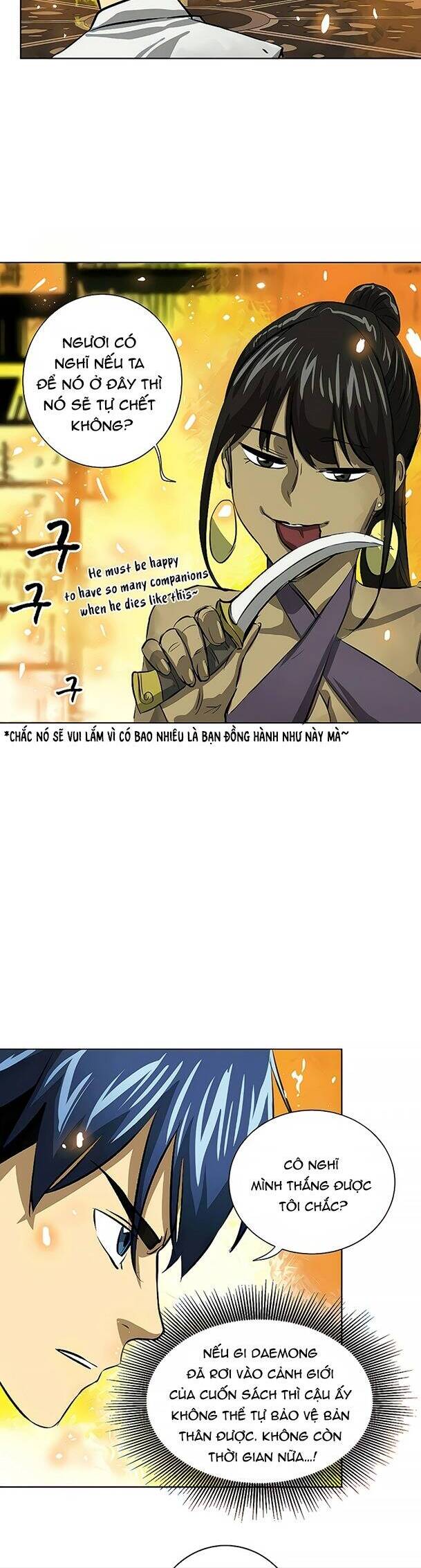 Thăng Cấp Vô Hạn Trong Murim Chapter 122 - Trang 2