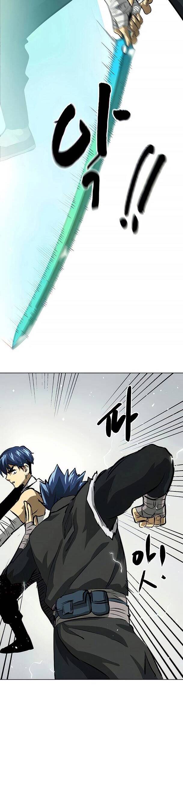 Thăng Cấp Vô Hạn Trong Murim Chapter 124 - Trang 2