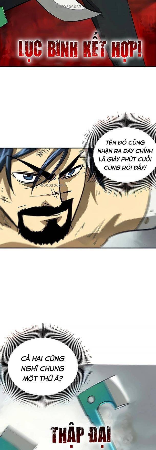 Thăng Cấp Vô Hạn Trong Murim Chapter 125 - Trang 2