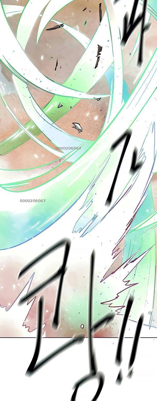 Thăng Cấp Vô Hạn Trong Murim Chapter 125 - Trang 2