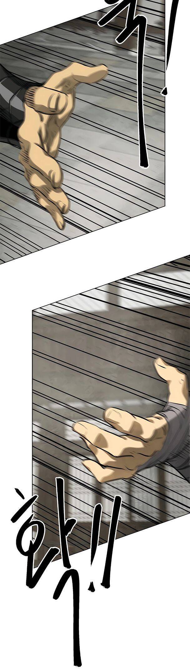 Thăng Cấp Vô Hạn Trong Murim Chapter 129 - Trang 2