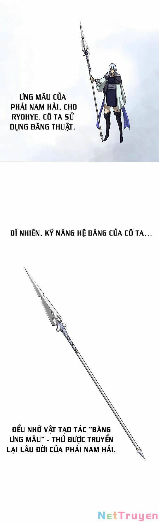 Thăng Cấp Vô Hạn Trong Murim Chapter 134 - Trang 2