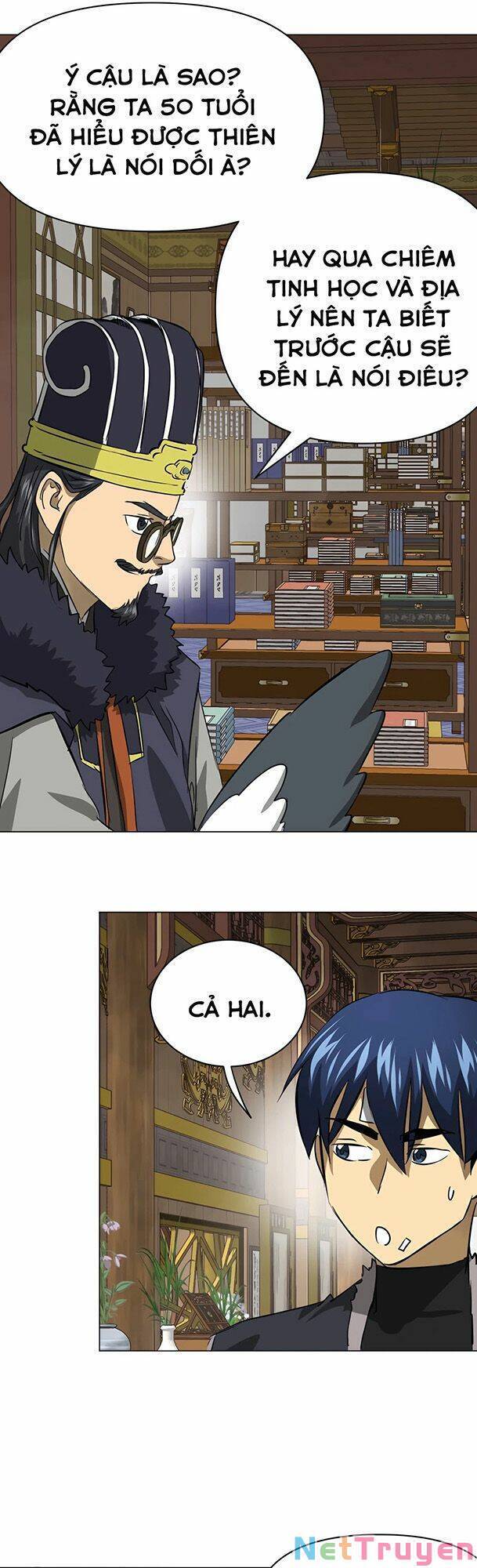 Thăng Cấp Vô Hạn Trong Murim Chapter 134 - Trang 2