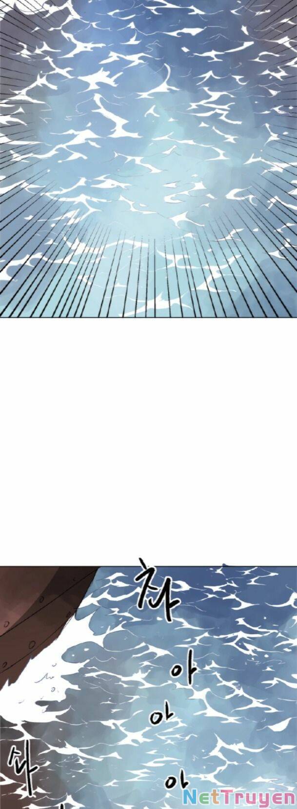 Thăng Cấp Vô Hạn Trong Murim Chapter 136 - Trang 2