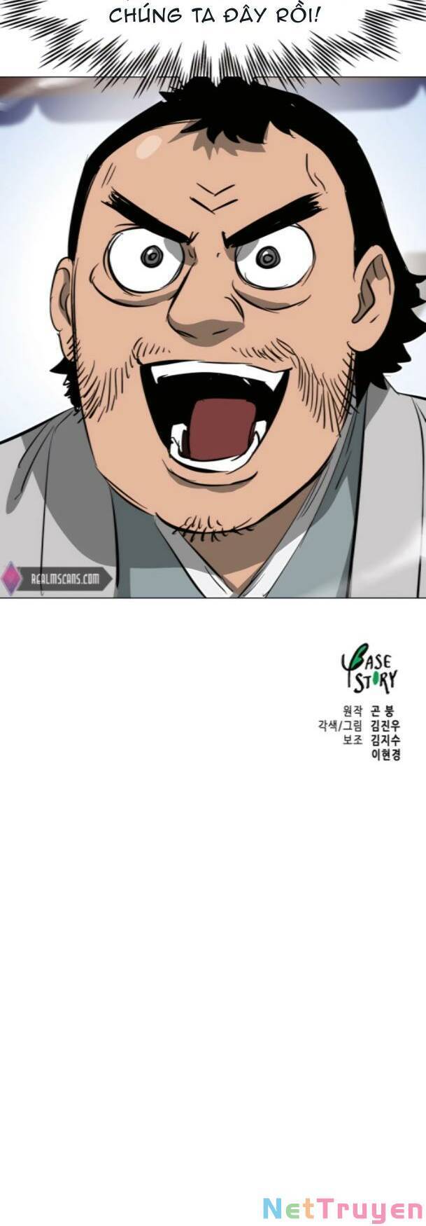 Thăng Cấp Vô Hạn Trong Murim Chapter 137.5 - Trang 2