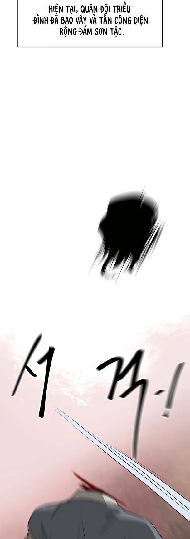 Thăng Cấp Vô Hạn Trong Murim Chapter 141 - Trang 2