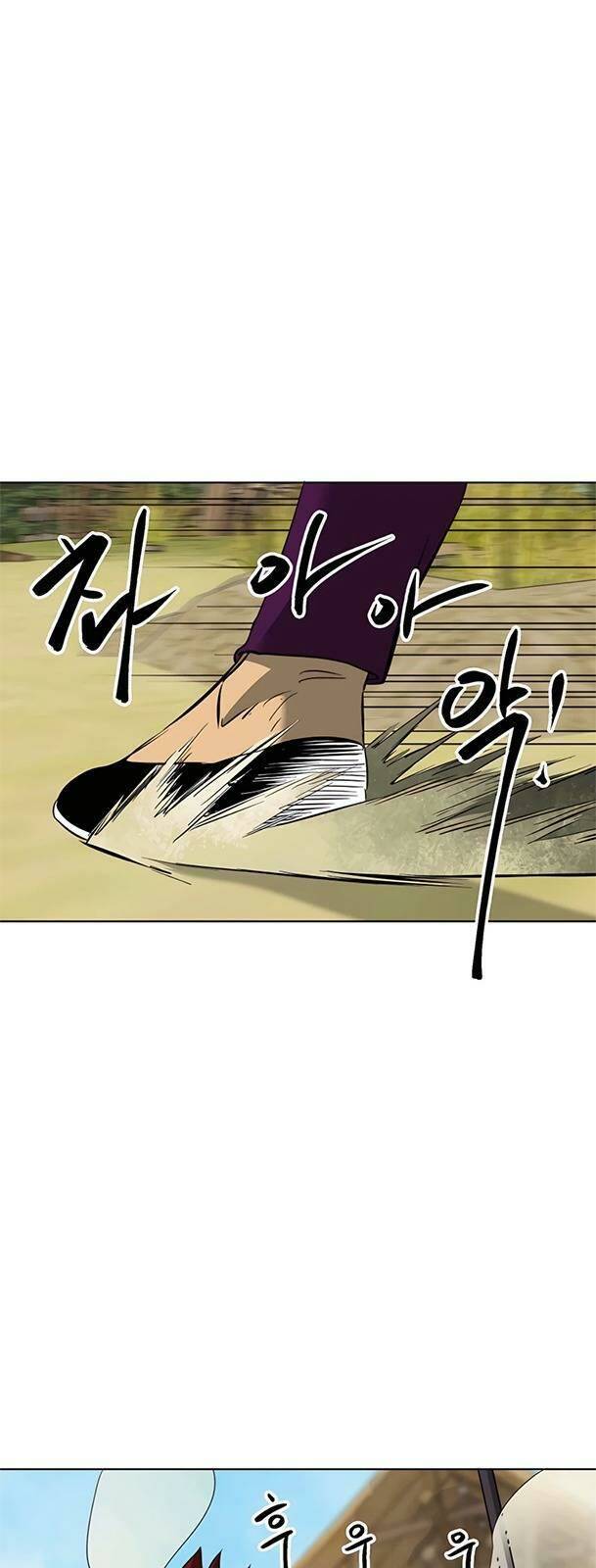 Thăng Cấp Vô Hạn Trong Murim Chapter 141 - Trang 2