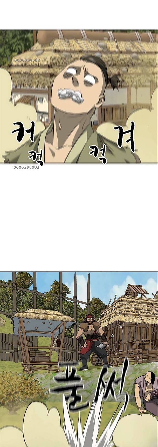 Thăng Cấp Vô Hạn Trong Murim Chapter 141 - Trang 2