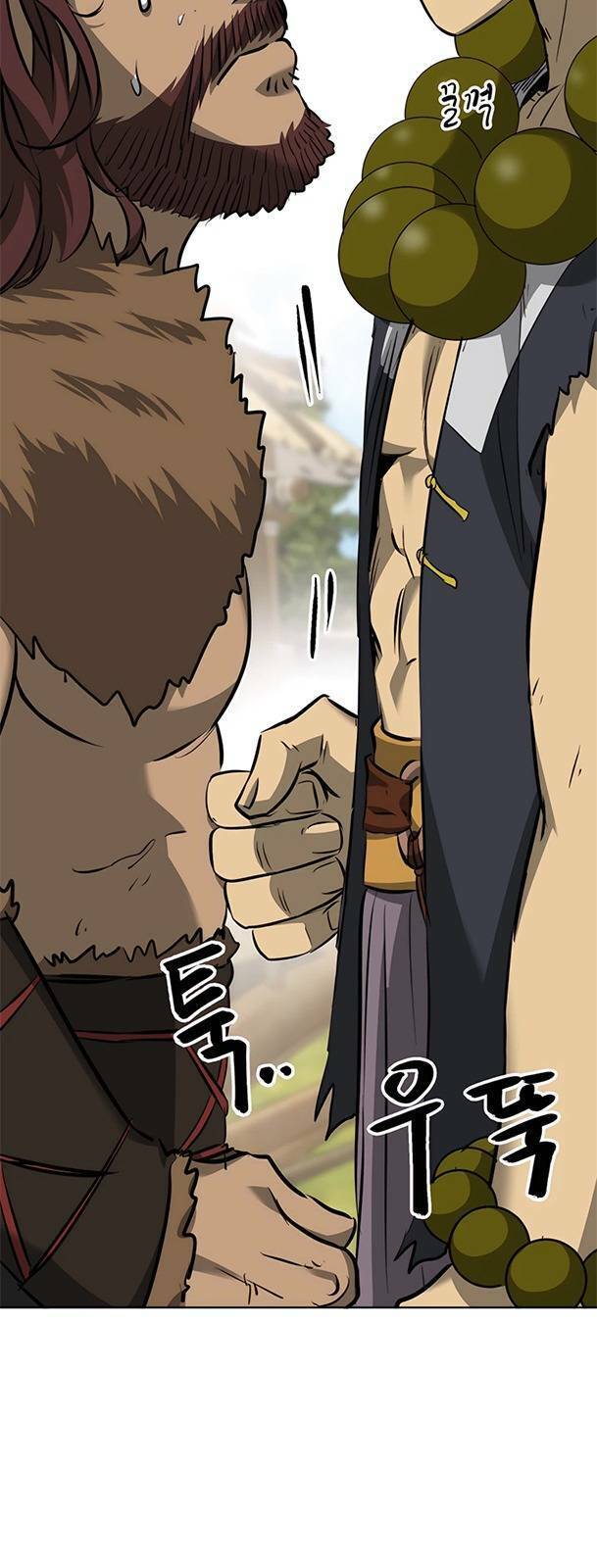 Thăng Cấp Vô Hạn Trong Murim Chapter 141 - Trang 2