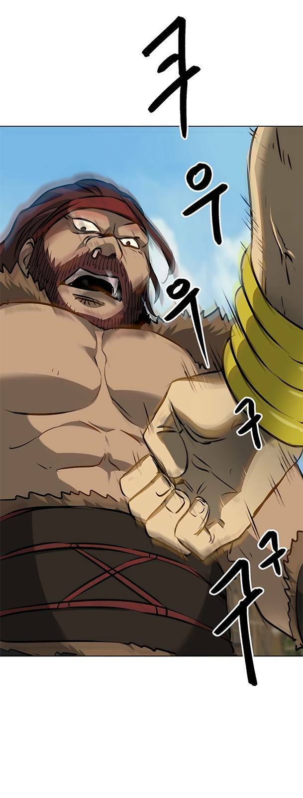 Thăng Cấp Vô Hạn Trong Murim Chapter 141 - Trang 2