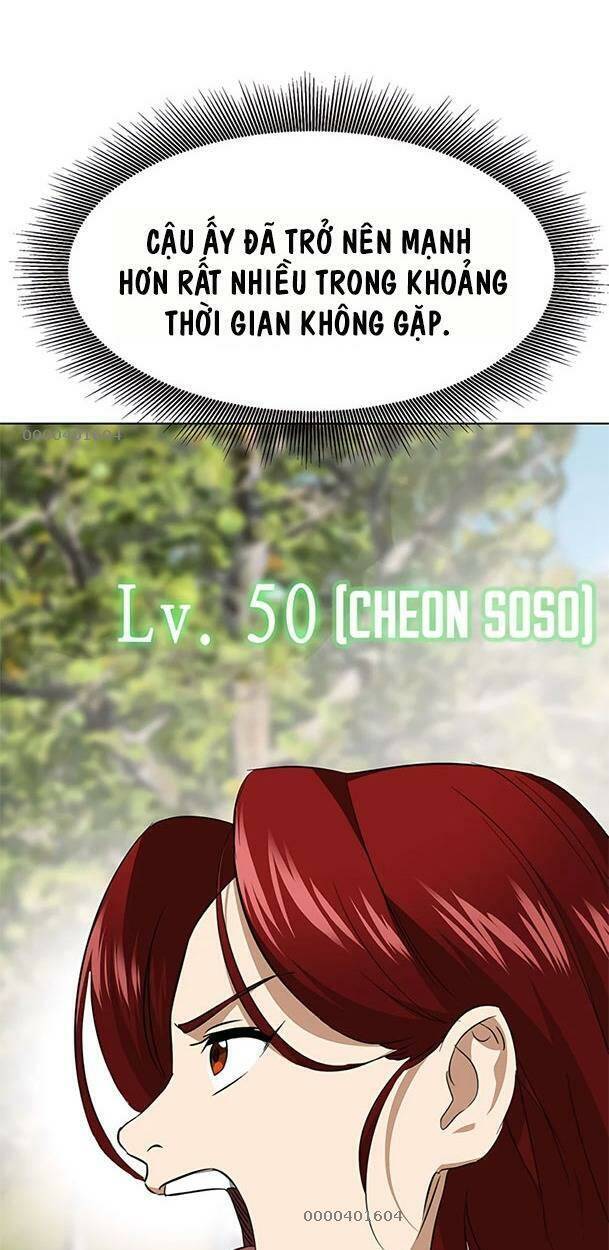 Thăng Cấp Vô Hạn Trong Murim Chapter 142 - Trang 2