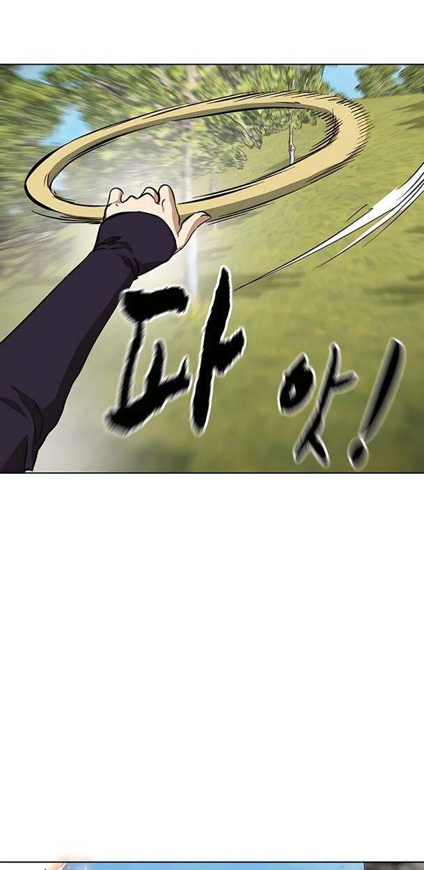 Thăng Cấp Vô Hạn Trong Murim Chapter 142 - Trang 2