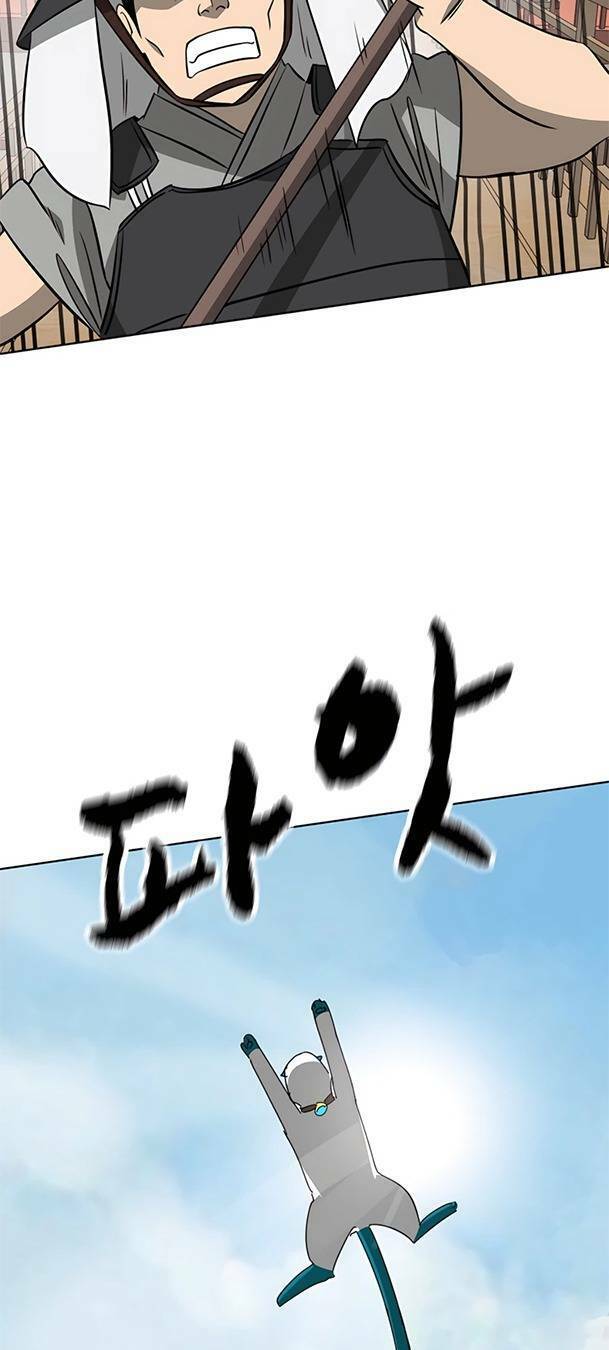 Thăng Cấp Vô Hạn Trong Murim Chapter 146 - Trang 2