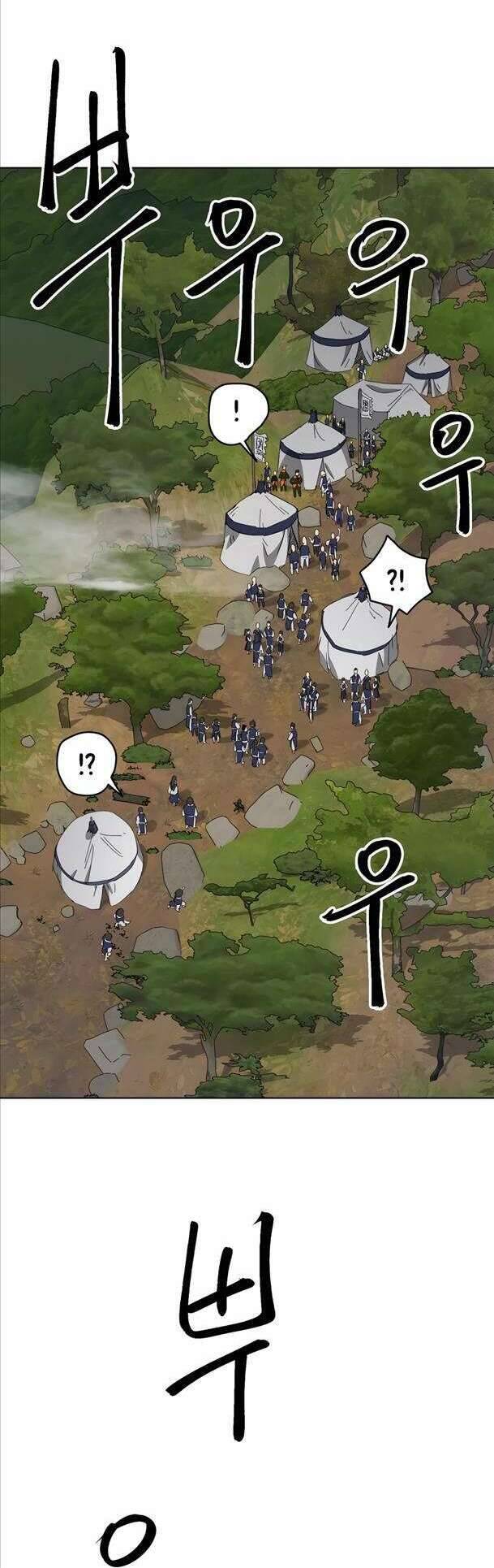 Thăng Cấp Vô Hạn Trong Murim Chapter 148 - Trang 2