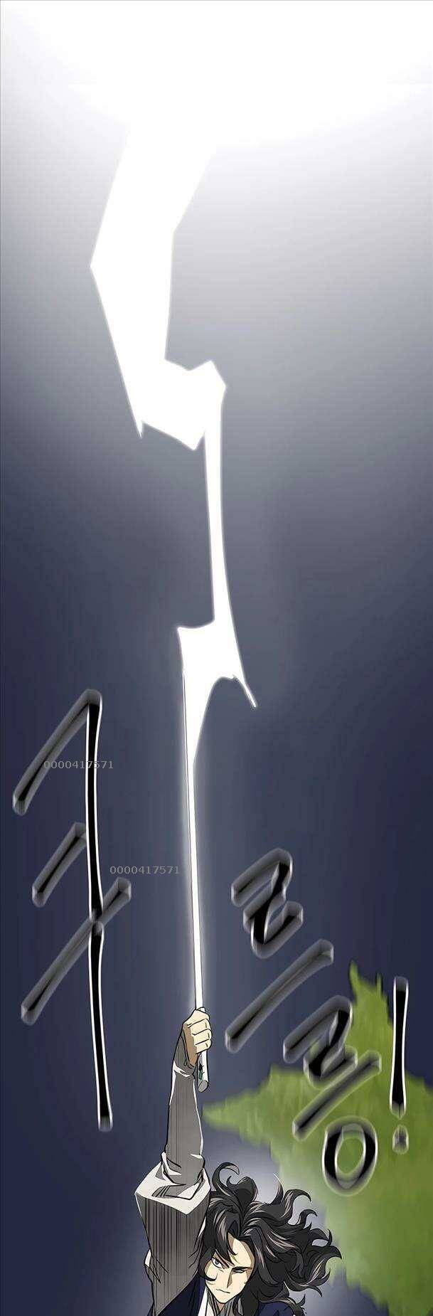 Thăng Cấp Vô Hạn Trong Murim Chapter 148 - Trang 2