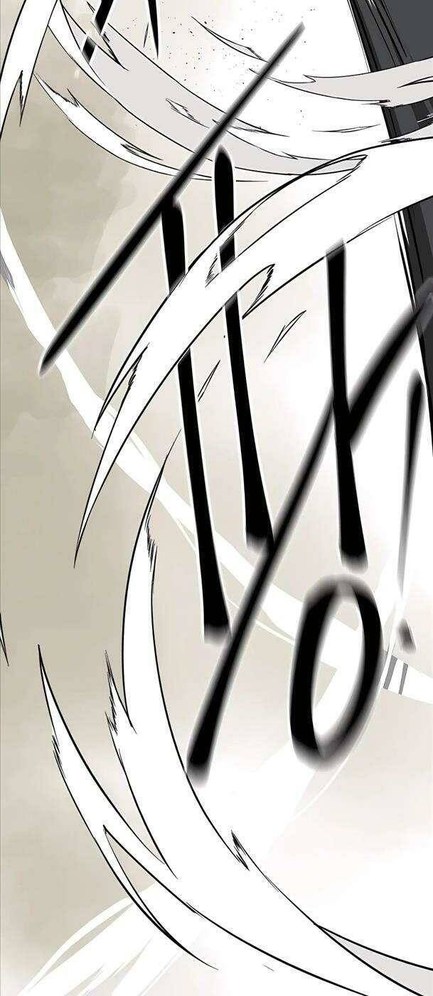 Thăng Cấp Vô Hạn Trong Murim Chapter 149 - Trang 2