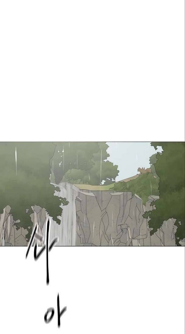 Thăng Cấp Vô Hạn Trong Murim Chapter 152 - Trang 2