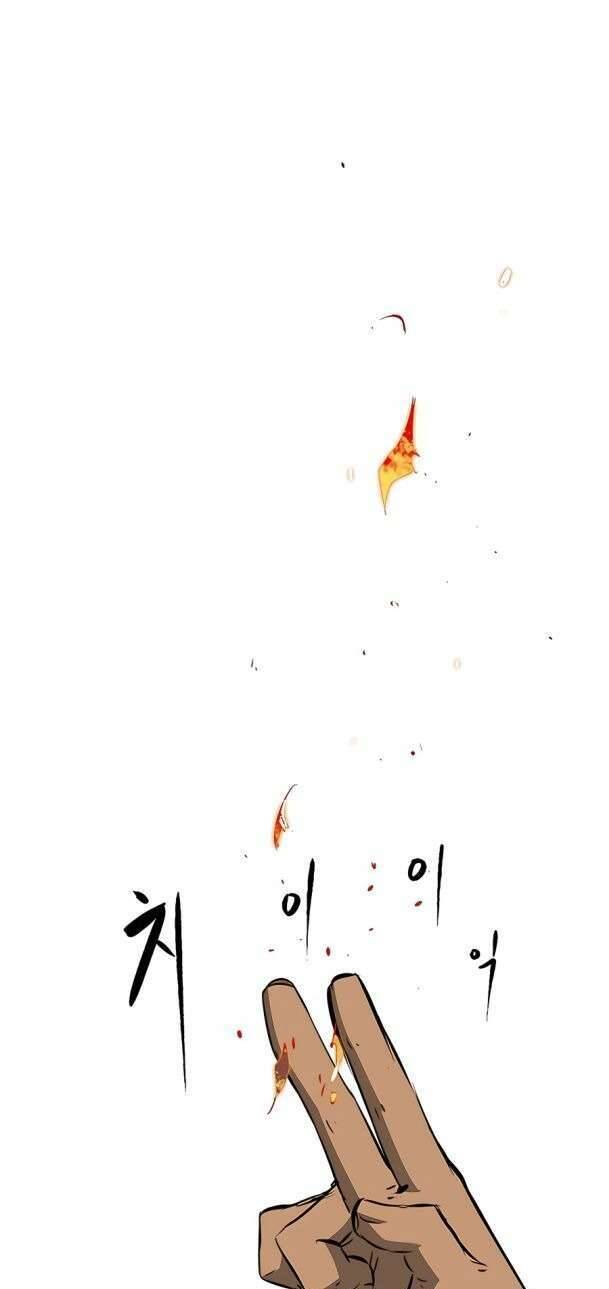 Thăng Cấp Vô Hạn Trong Murim Chapter 153 - Trang 2