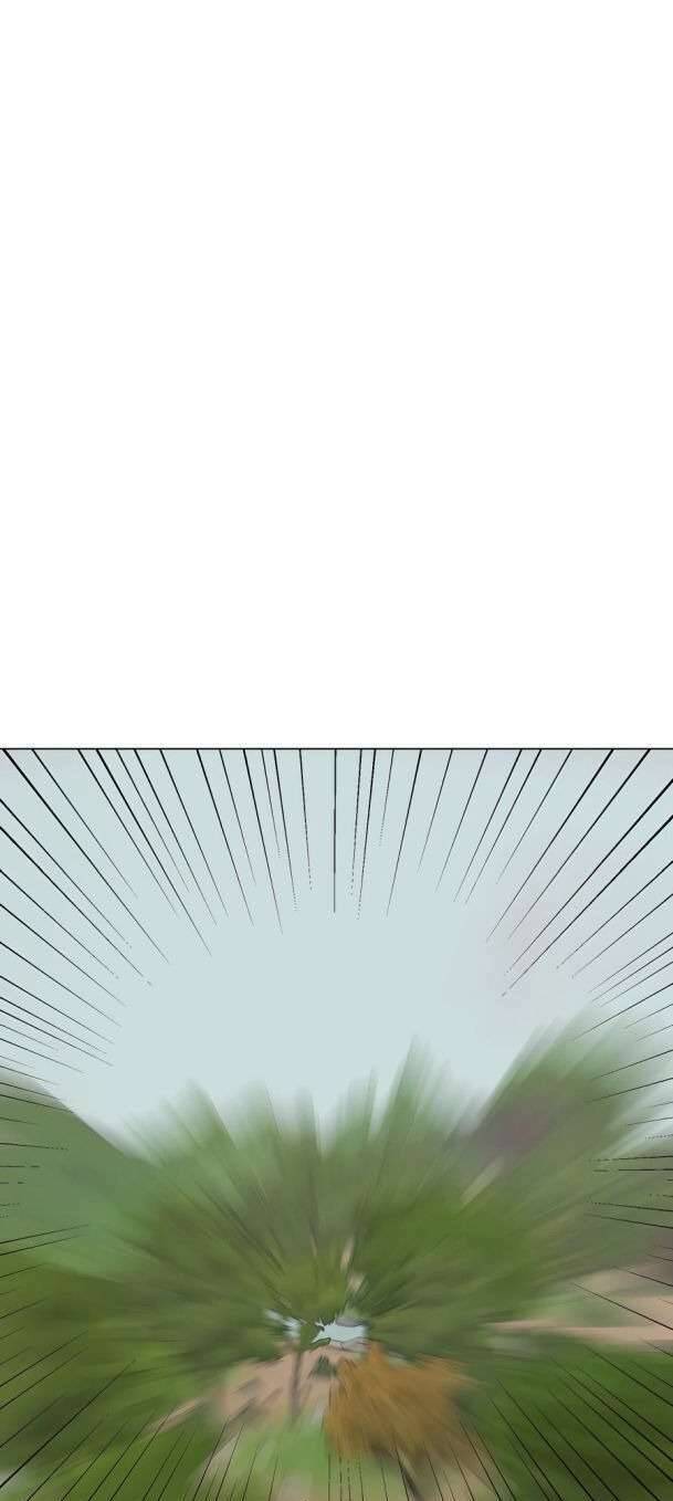 Thăng Cấp Vô Hạn Trong Murim Chapter 153 - Trang 2