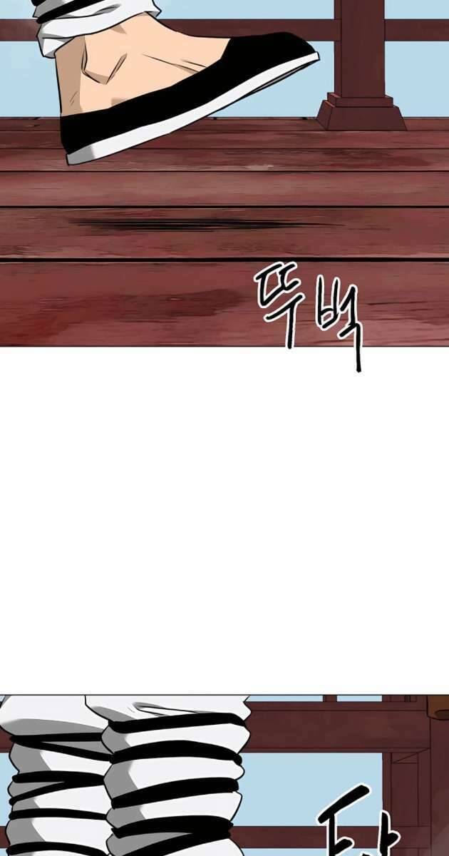 Thăng Cấp Vô Hạn Trong Murim Chapter 154 - Trang 2