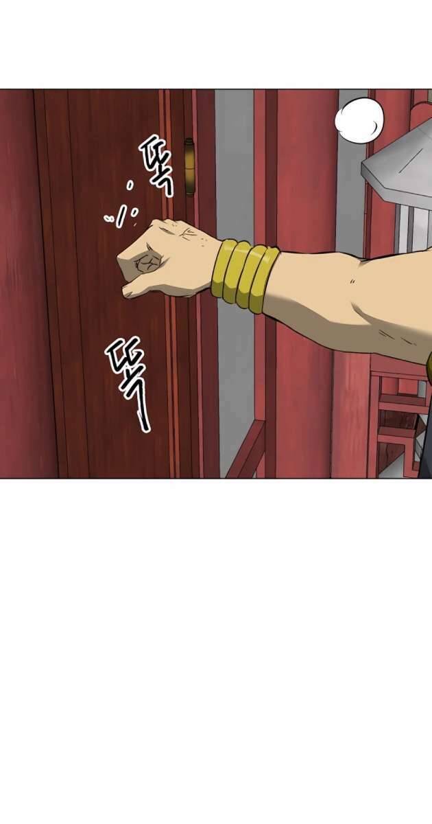 Thăng Cấp Vô Hạn Trong Murim Chapter 154 - Trang 2