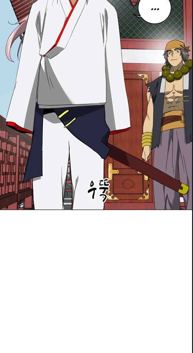 Thăng Cấp Vô Hạn Trong Murim Chapter 154 - Trang 2