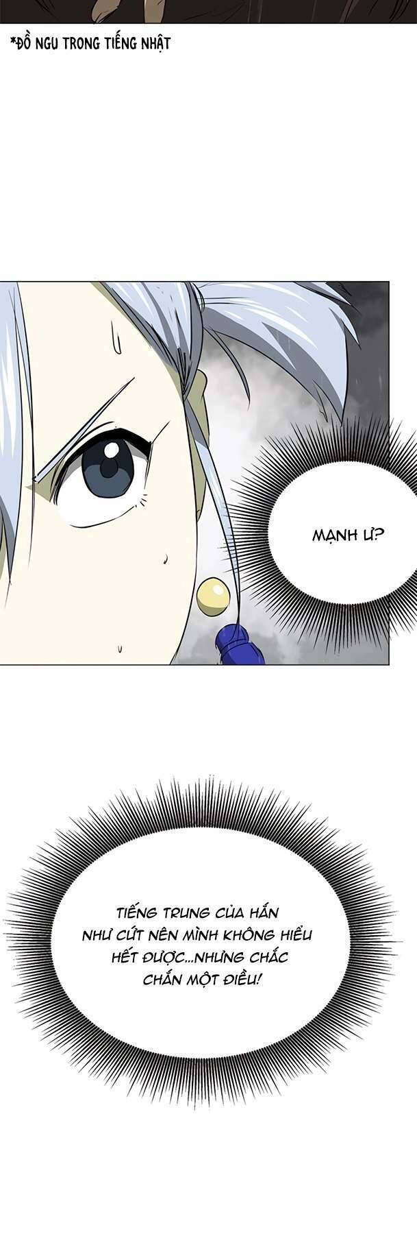 Thăng Cấp Vô Hạn Trong Murim Chapter 159 - Trang 2