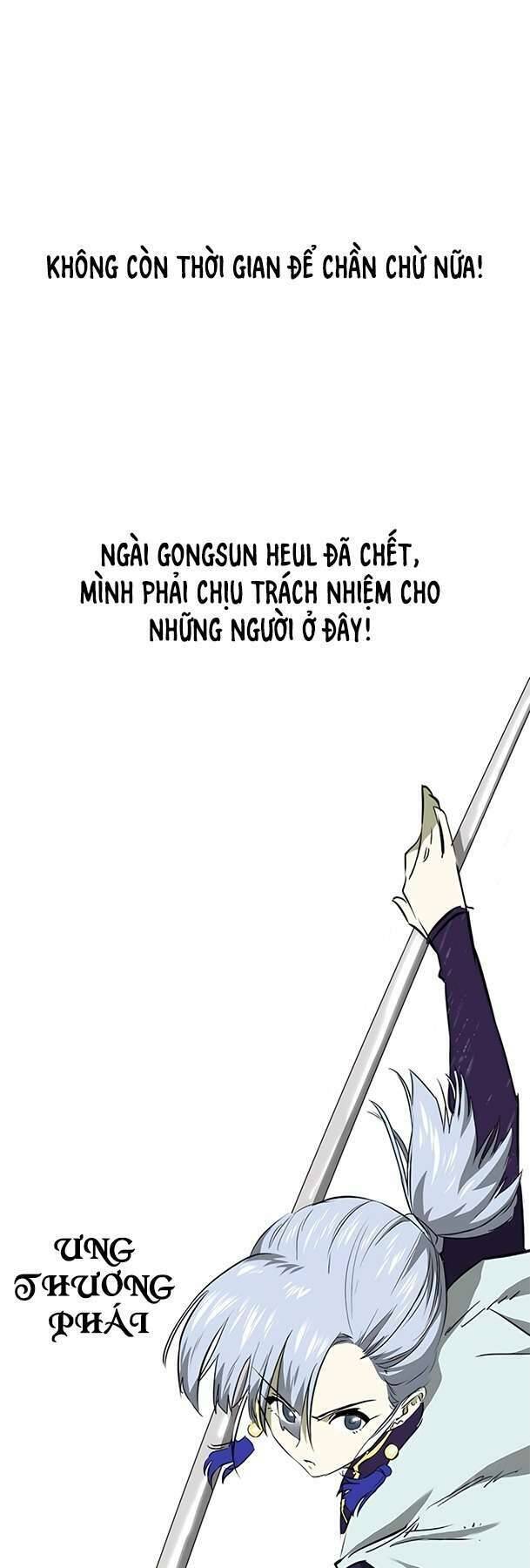 Thăng Cấp Vô Hạn Trong Murim Chapter 159 - Trang 2