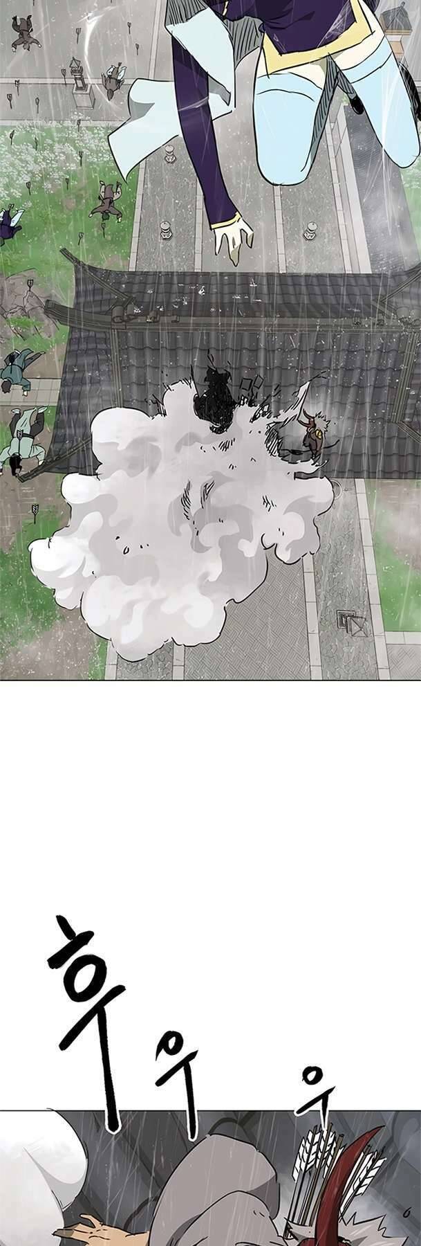 Thăng Cấp Vô Hạn Trong Murim Chapter 159 - Trang 2